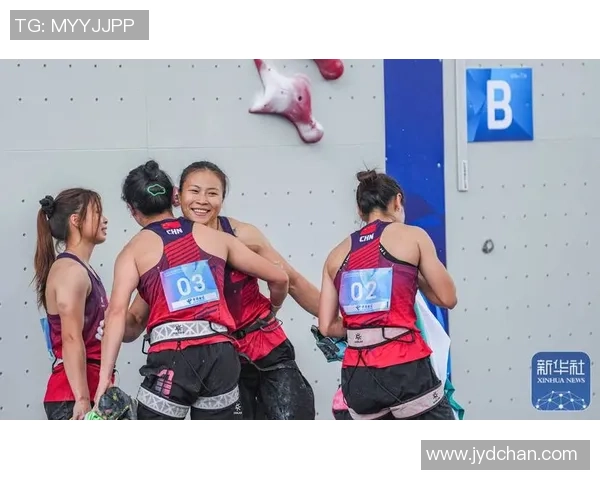 极限运动嘉年华积分榜更新成都攀岩队以64分稳居第一