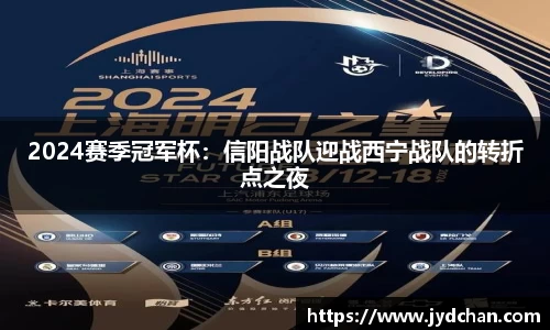 平博APP