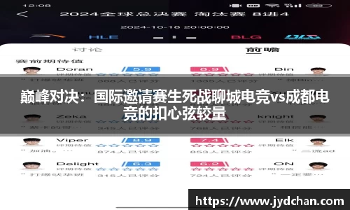 平博平台