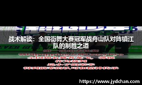平博APP