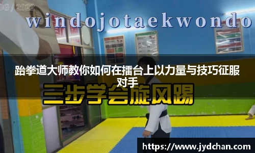 平博APP