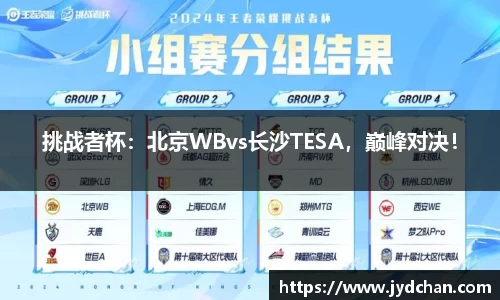 平博官网