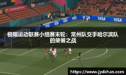 平博平台