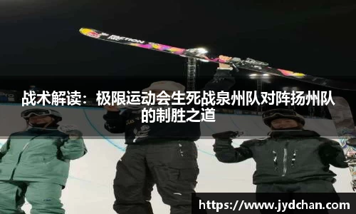 平博APP