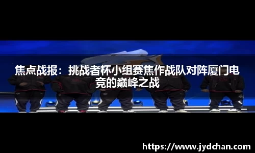 平博APP