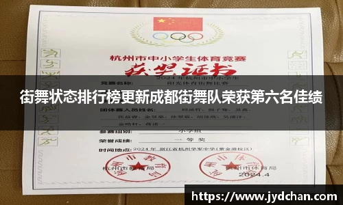 平博官网
